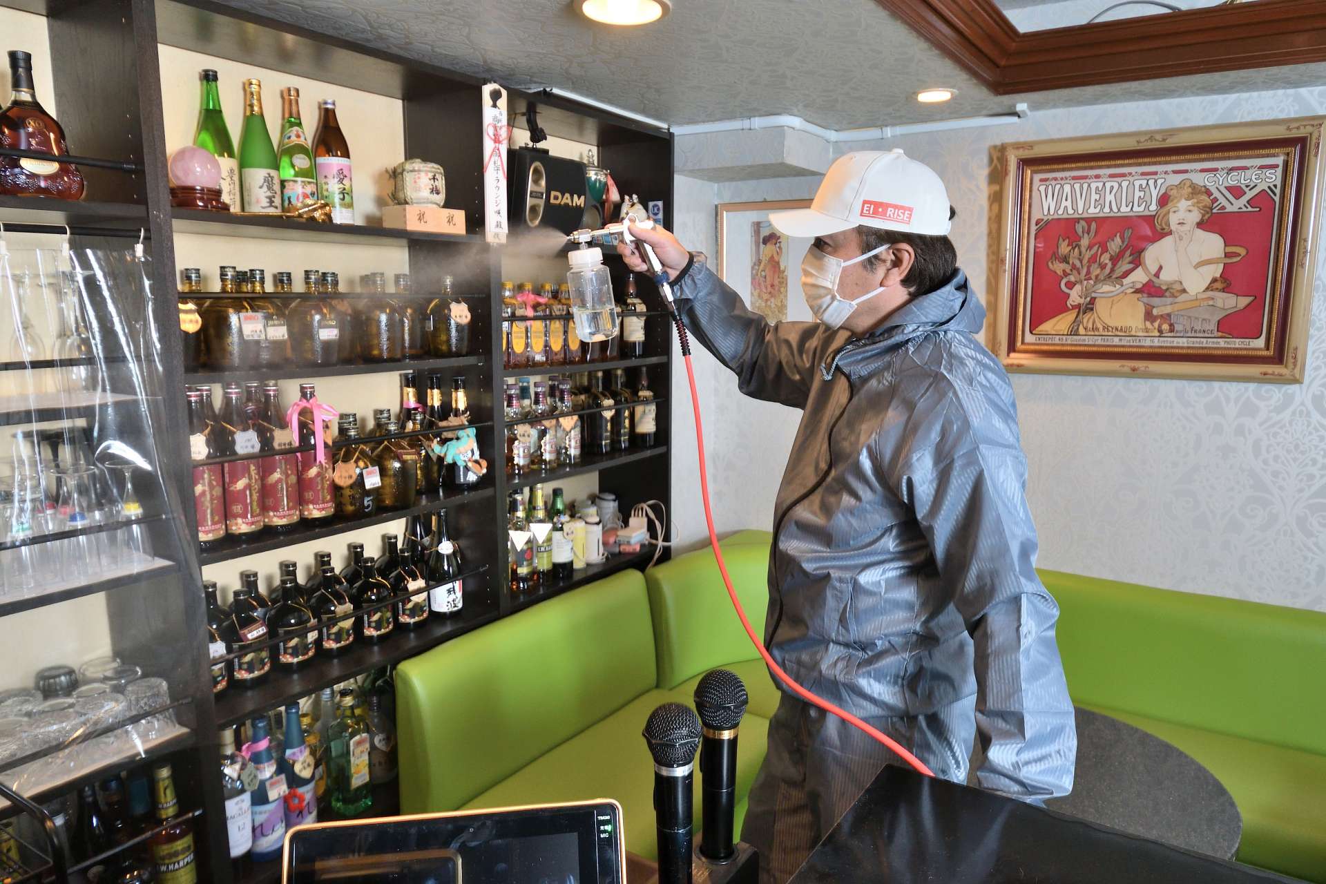 足立区,ラウンジ